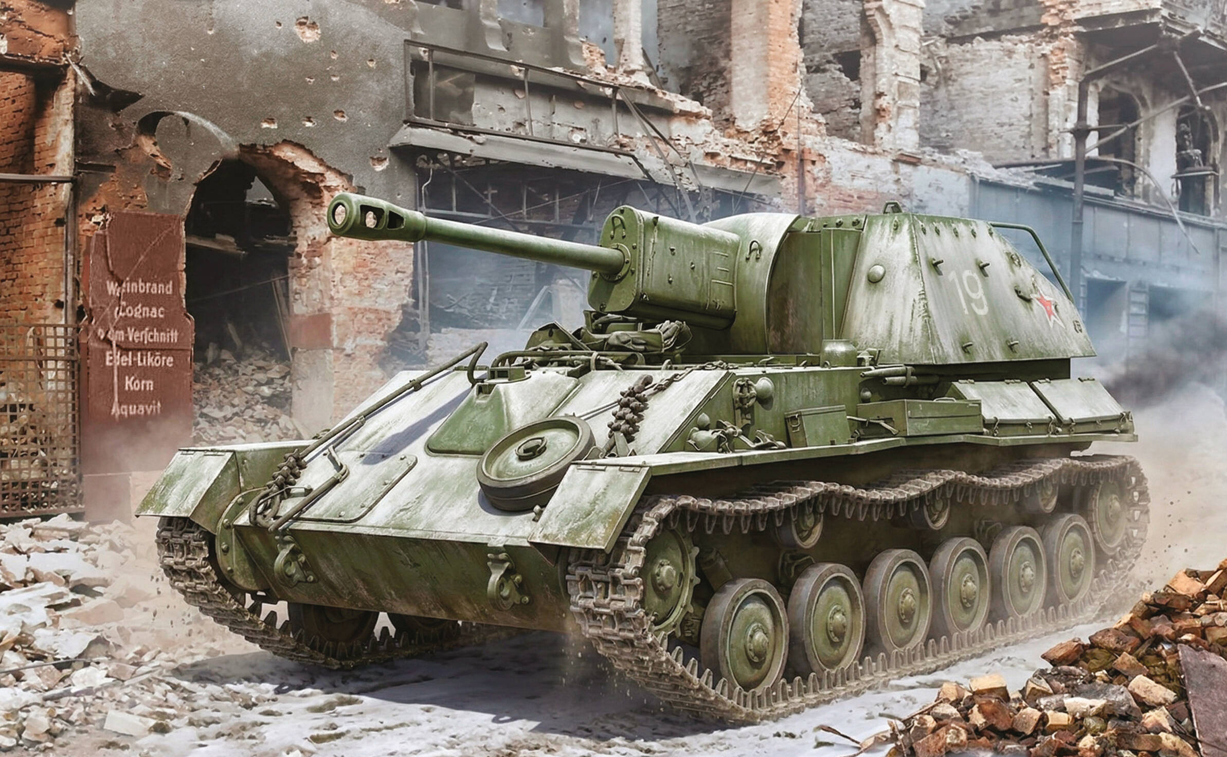 СУ-76 в немецком городе (Бронетехника)
