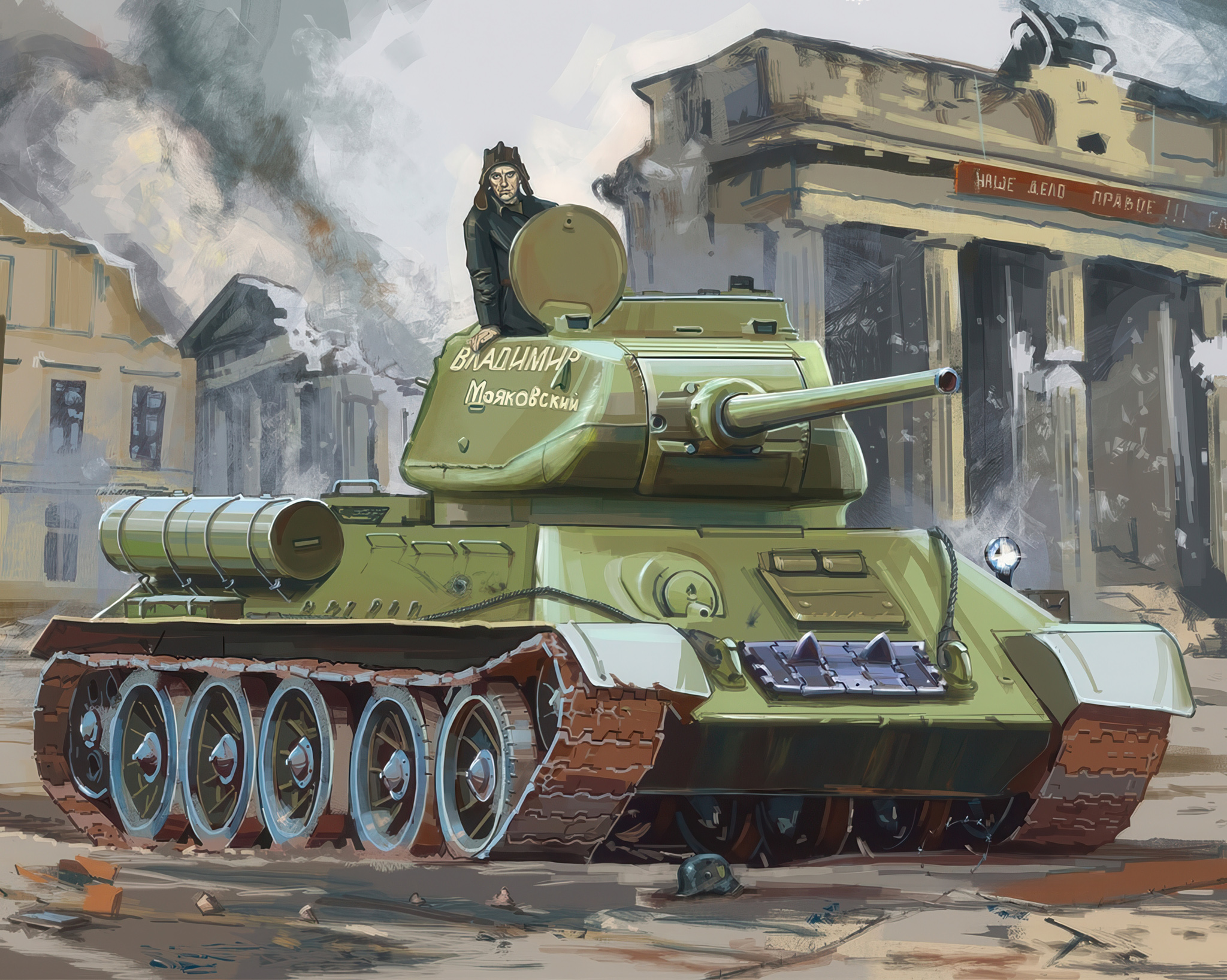 Т-34-85 Владимир