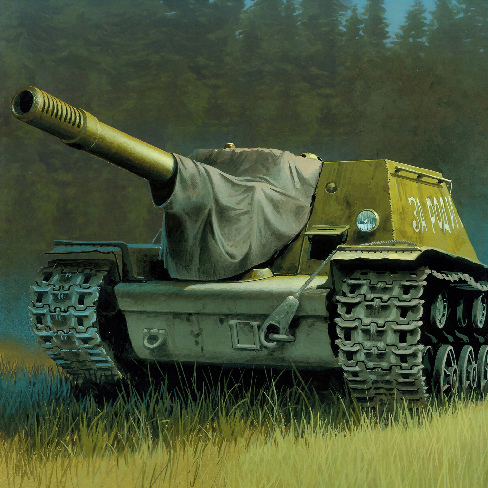 Самоходка СУ-152 (Бронетехника)