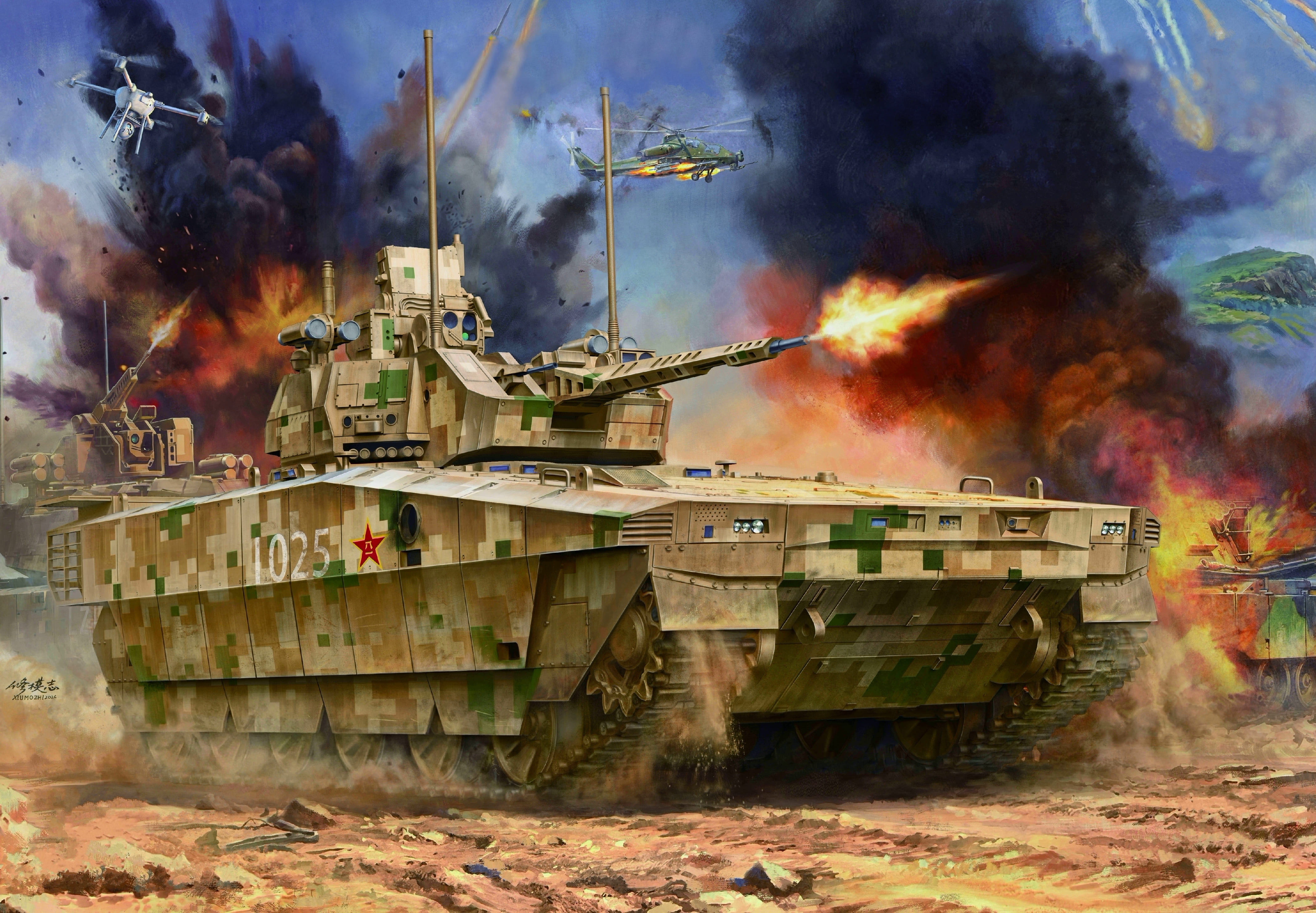 PLA Type 100 Support Vehicle