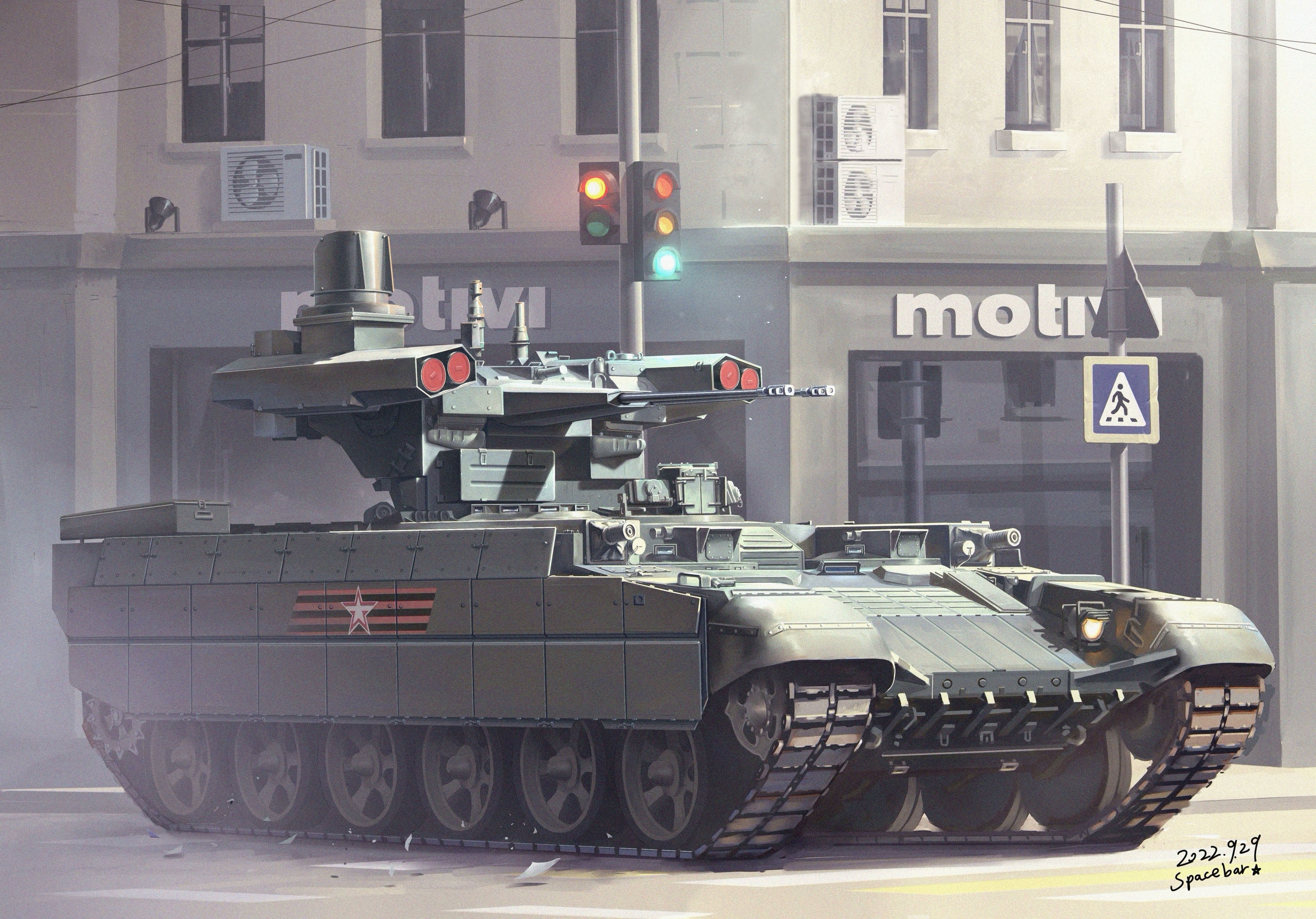 BMPT Terminator Tank Support Fighting Vehicle (Бронетехника)