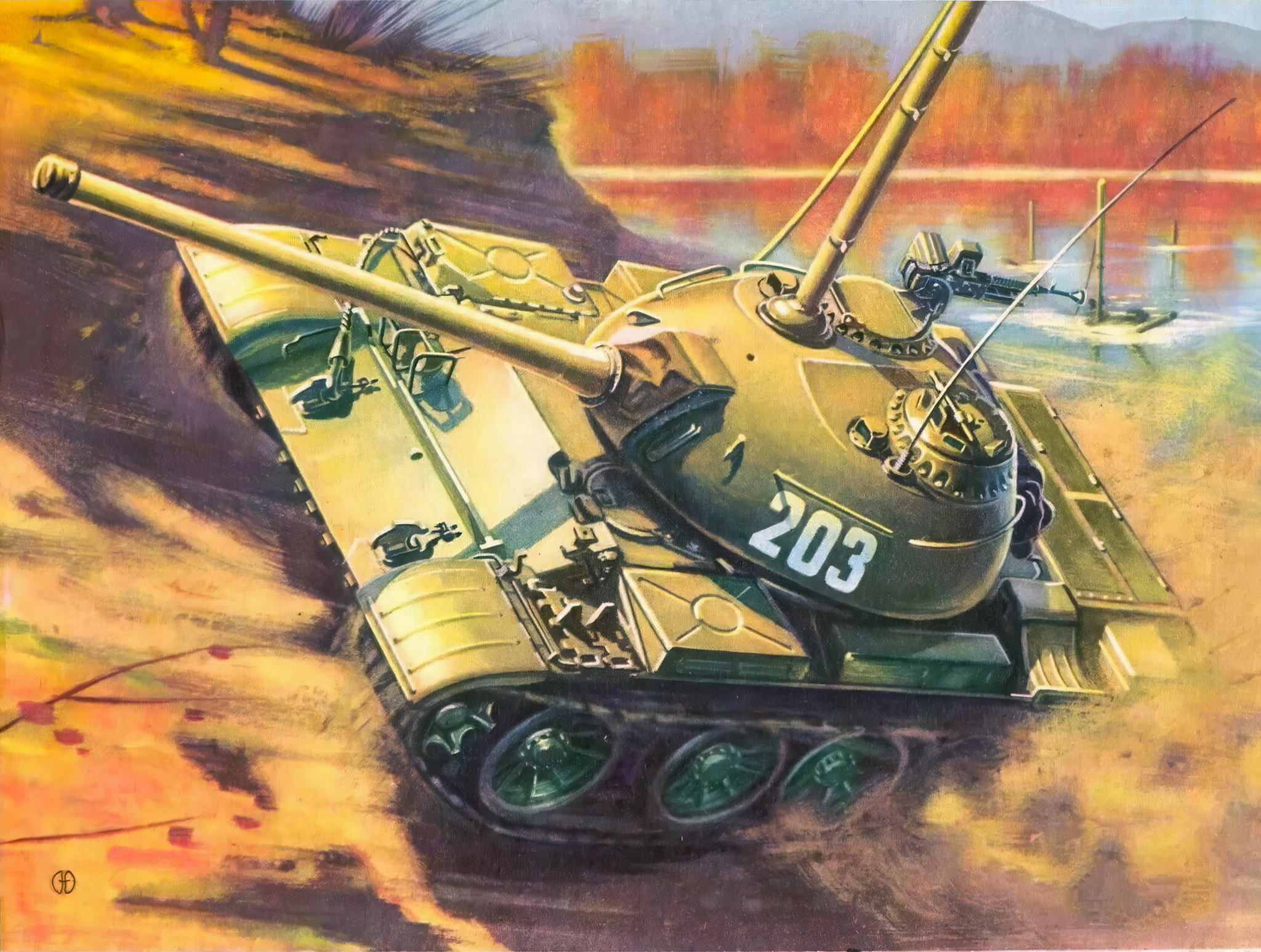 Т-54 с подводным оборудованием (Бронетехника)