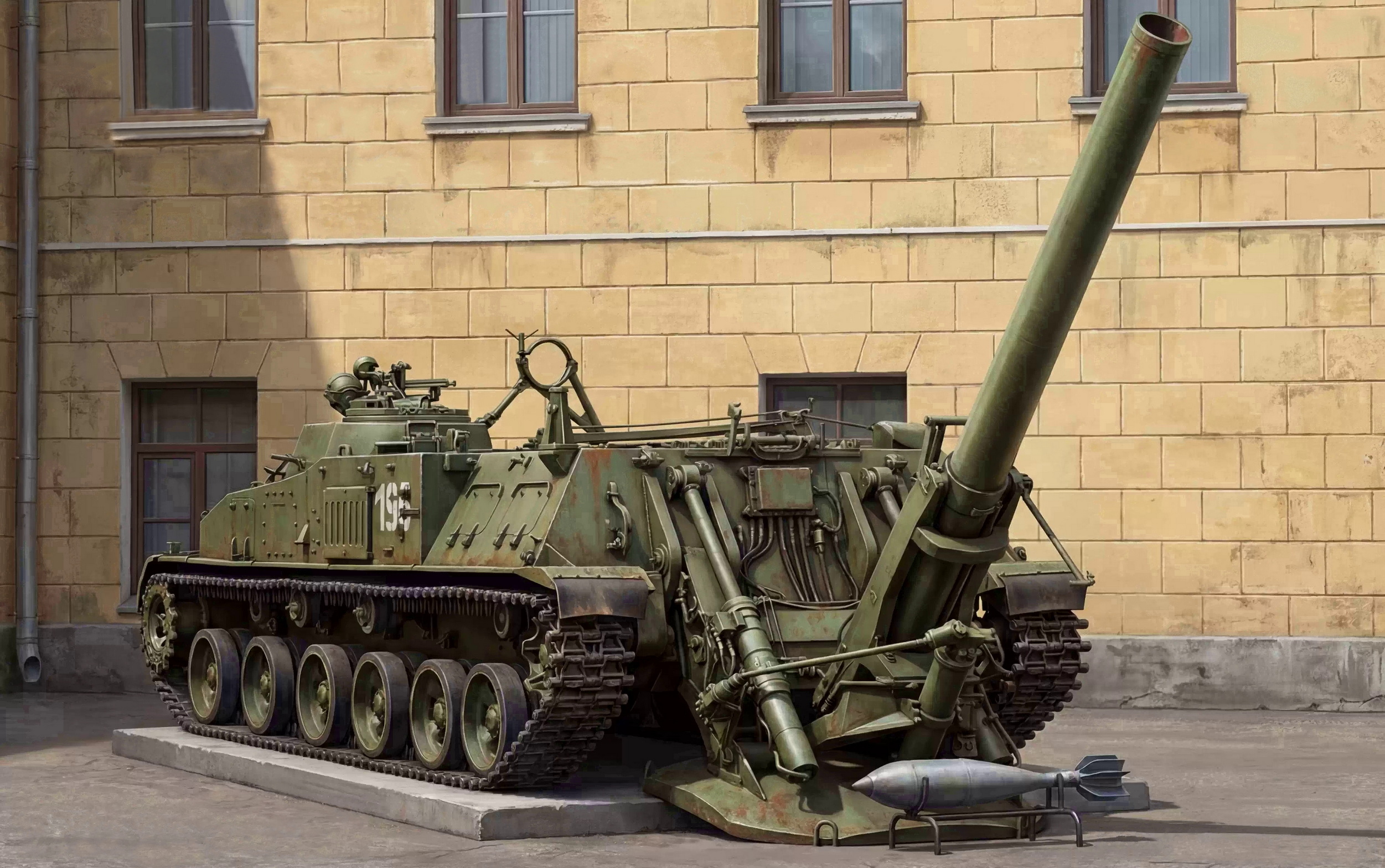 2S4 Tyulpan Soviet 240mm SPG Heavy Mortar
