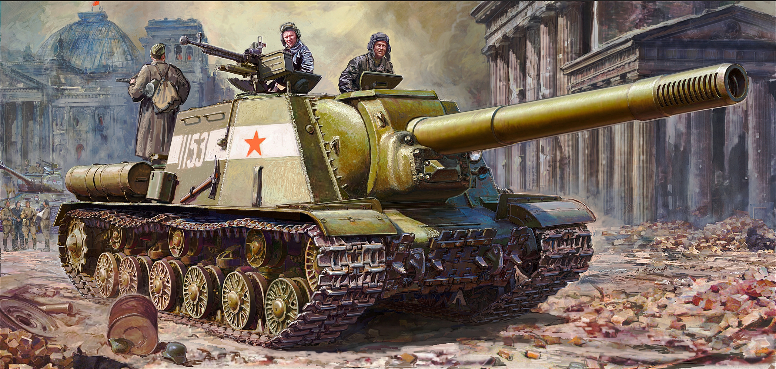 ИСУ-152 в Берлине