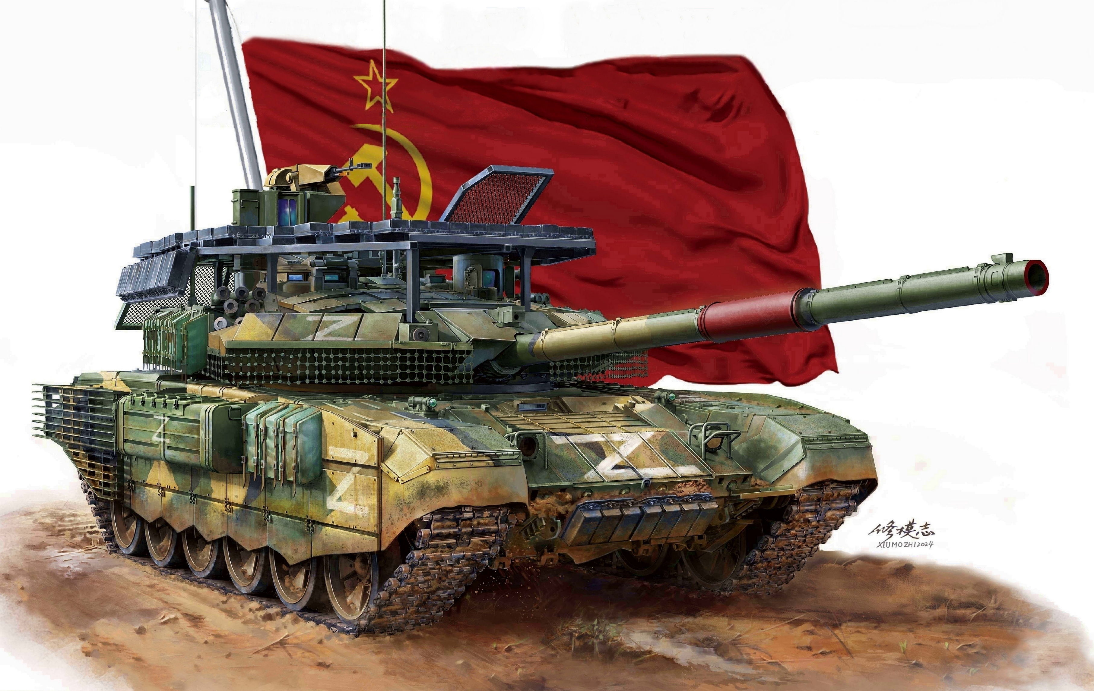 Russian T-90M MBT 2023