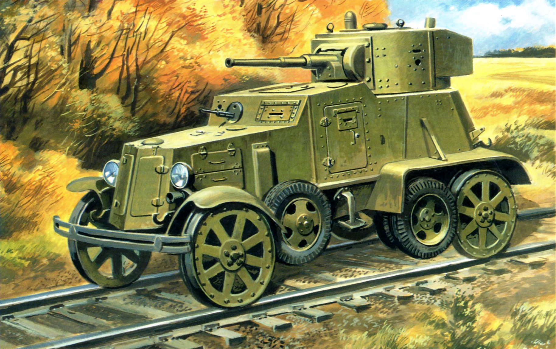 БА-3 железнодорожный