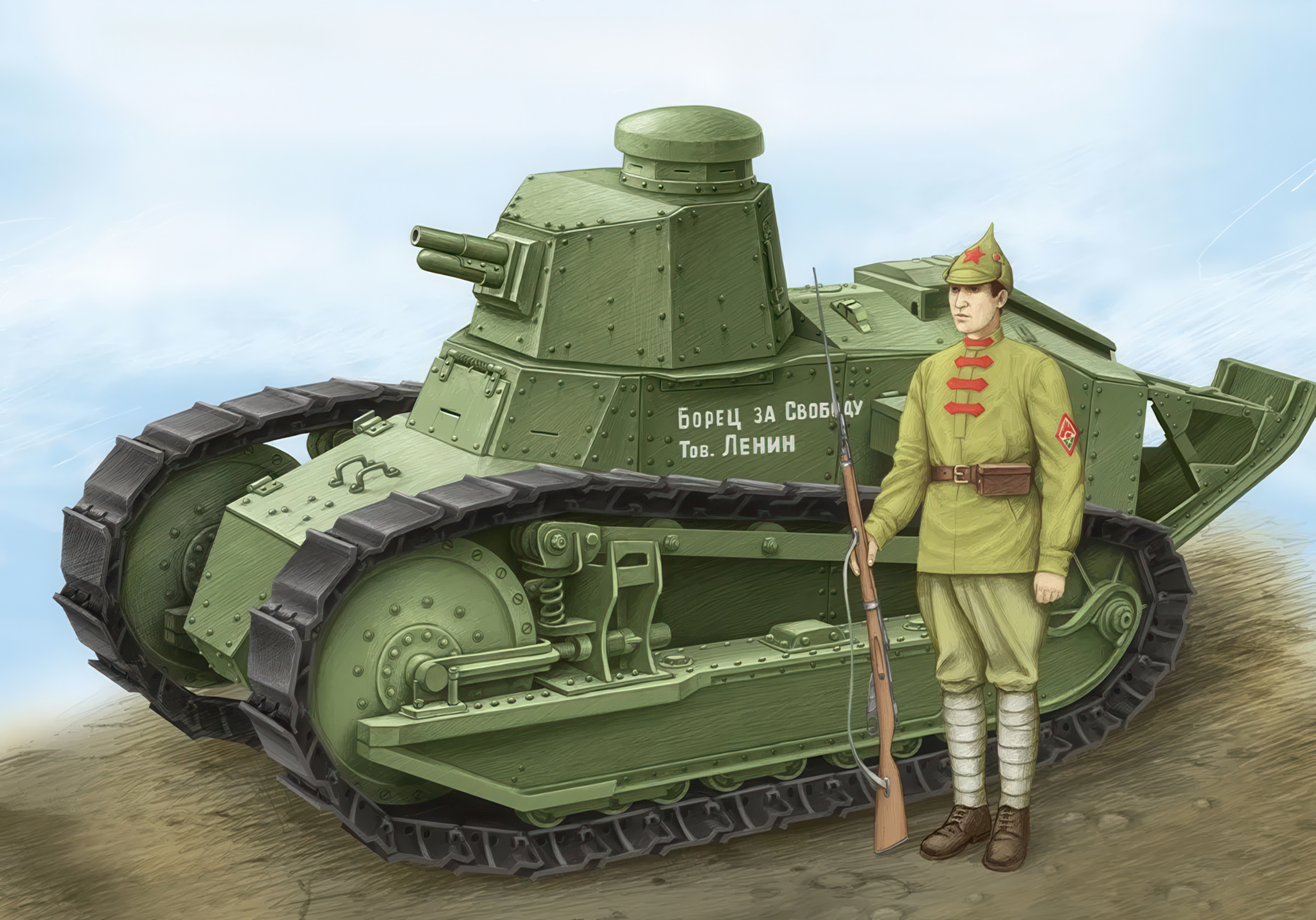 Борец за свободу тов. Ленин