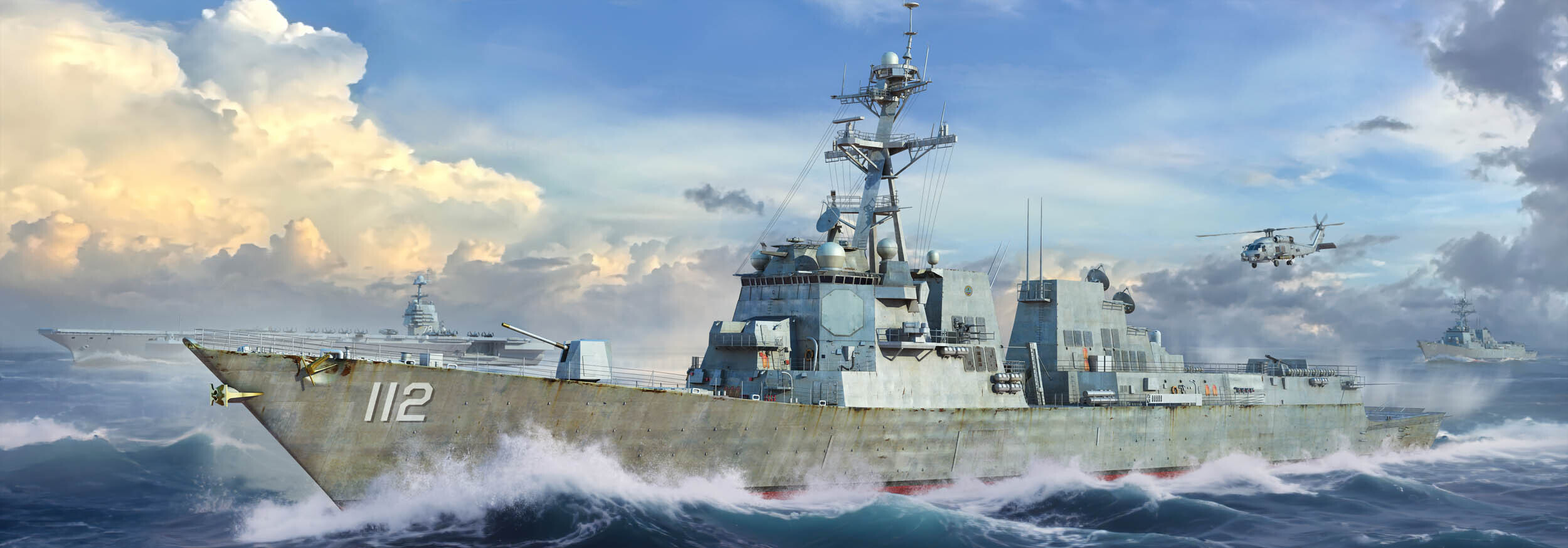 USS Michael Murphy (DDG-112)