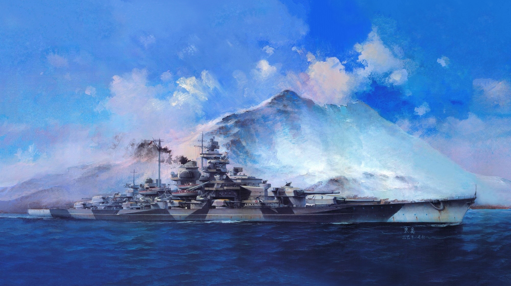 German Battleship Tirpitz 1942 (Флот)