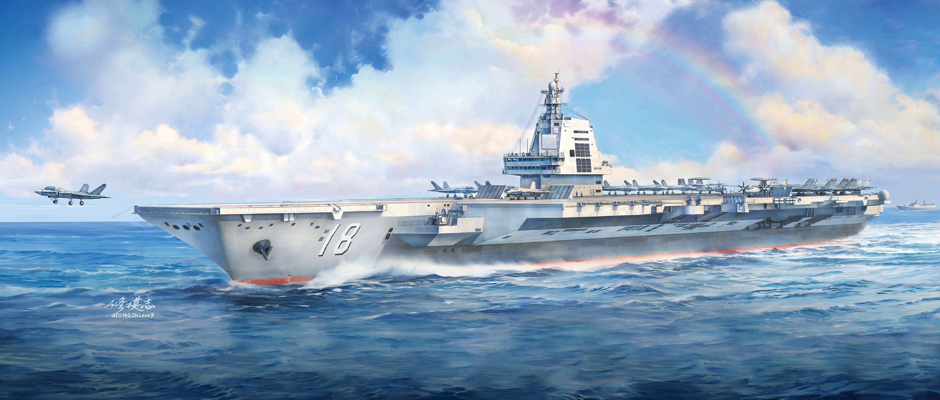 PLAN Type 003 Aircraft Carrier CV-18 Fujian