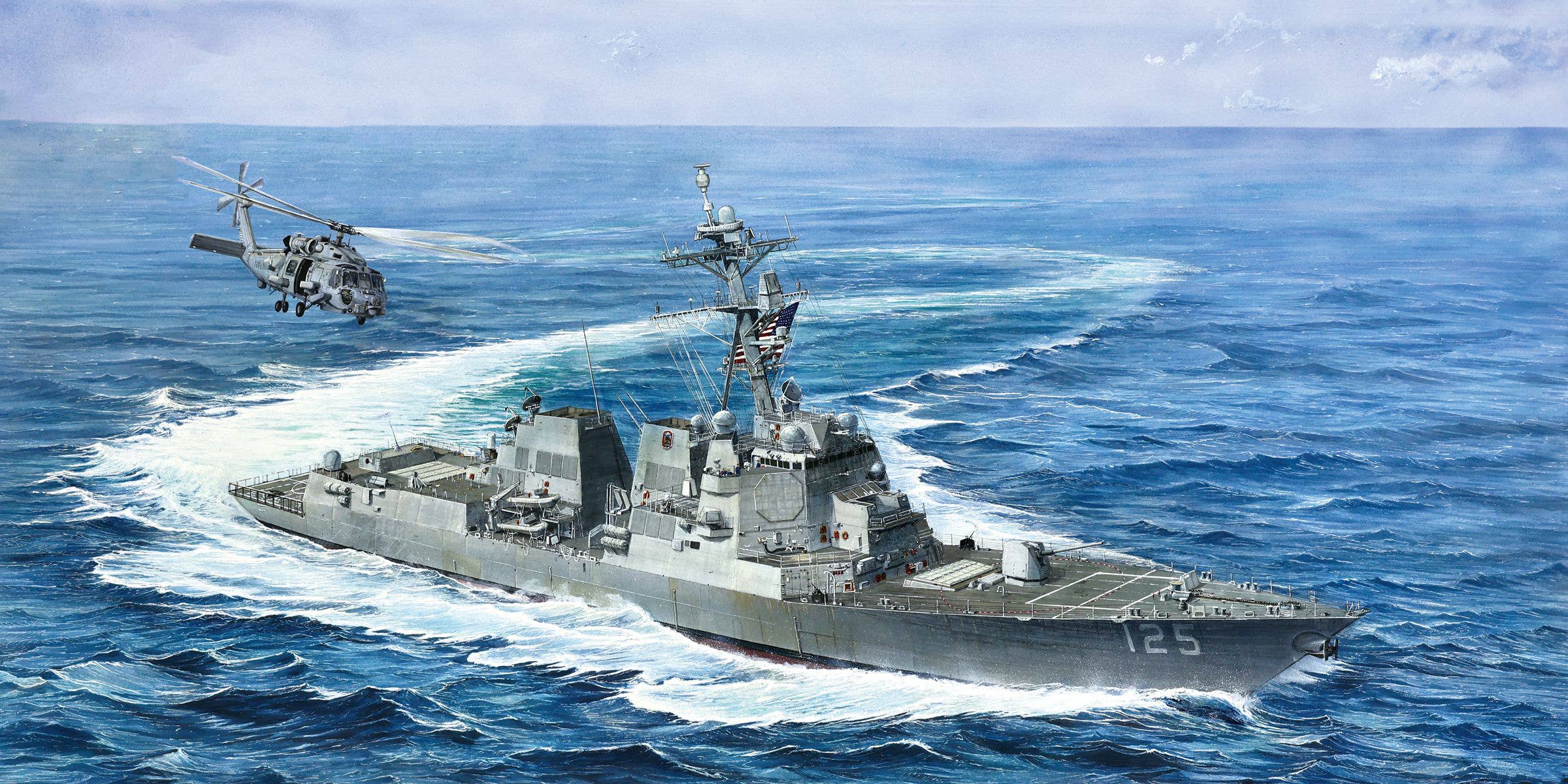 USS Jack H. Lucas (DDG-125)