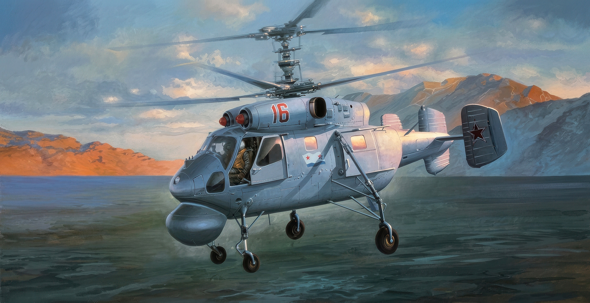 Kamov KA-25 (Авиация)