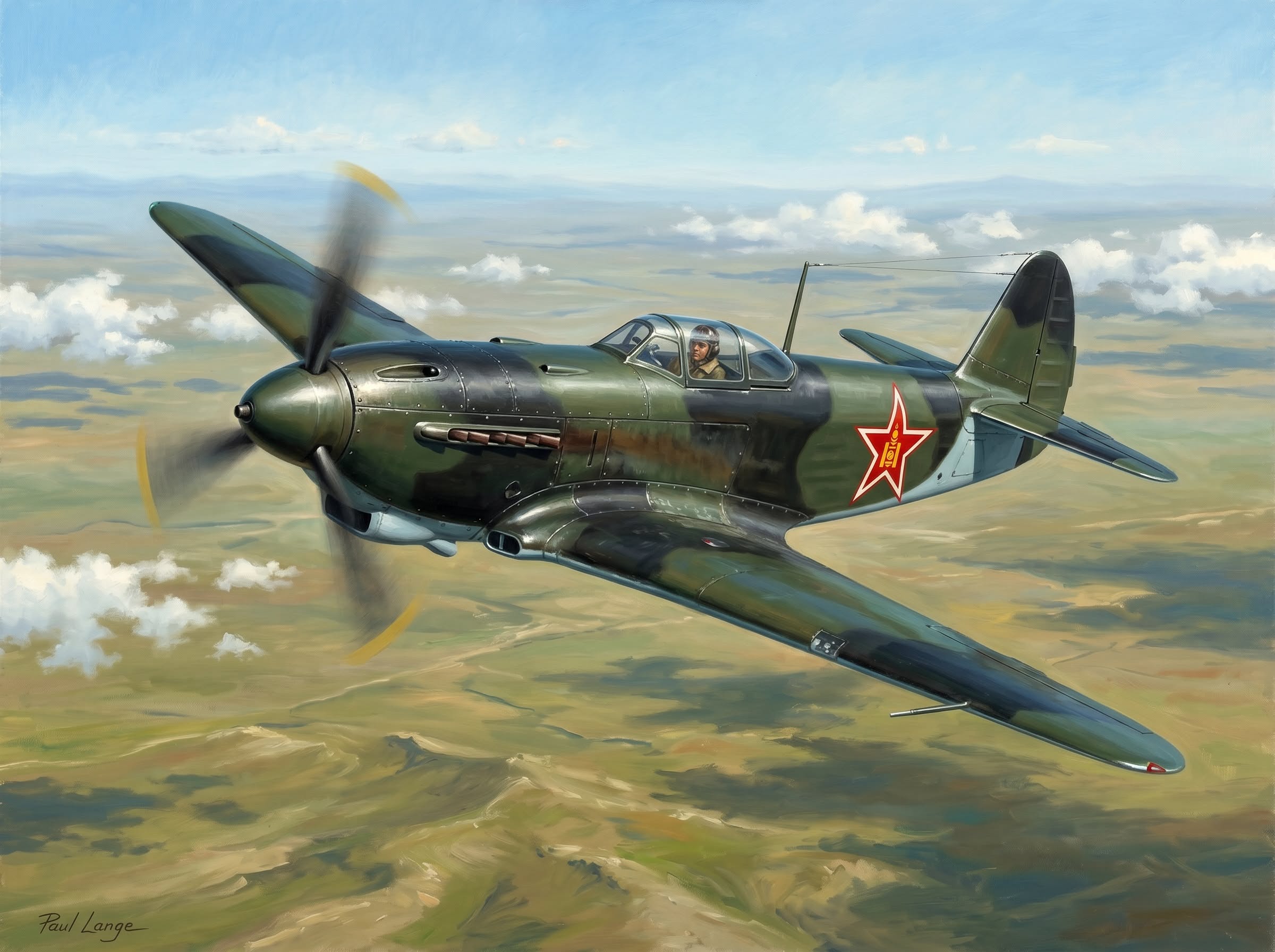 Монгольский Як-1 (Авиация)