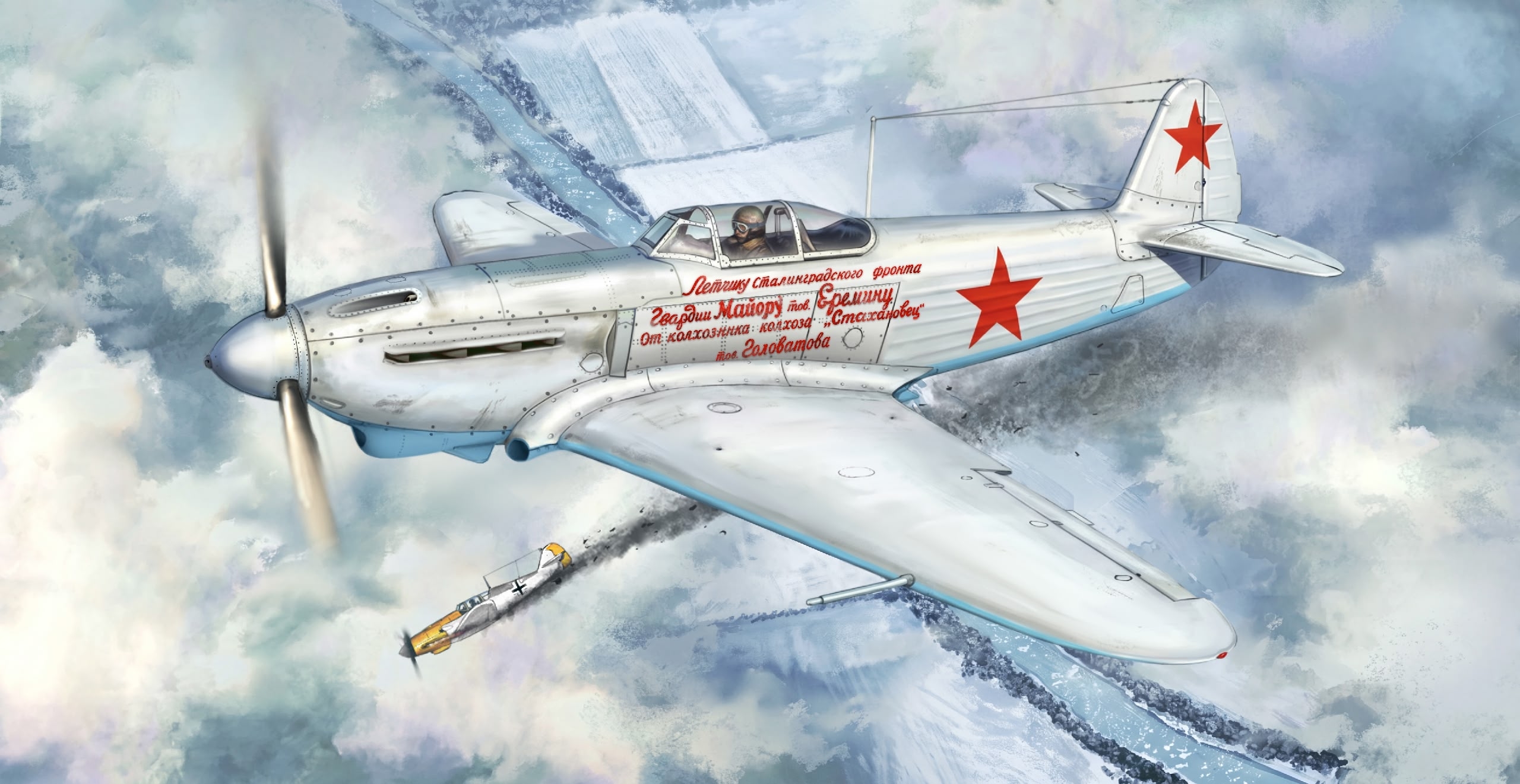 Як-1Б поздний