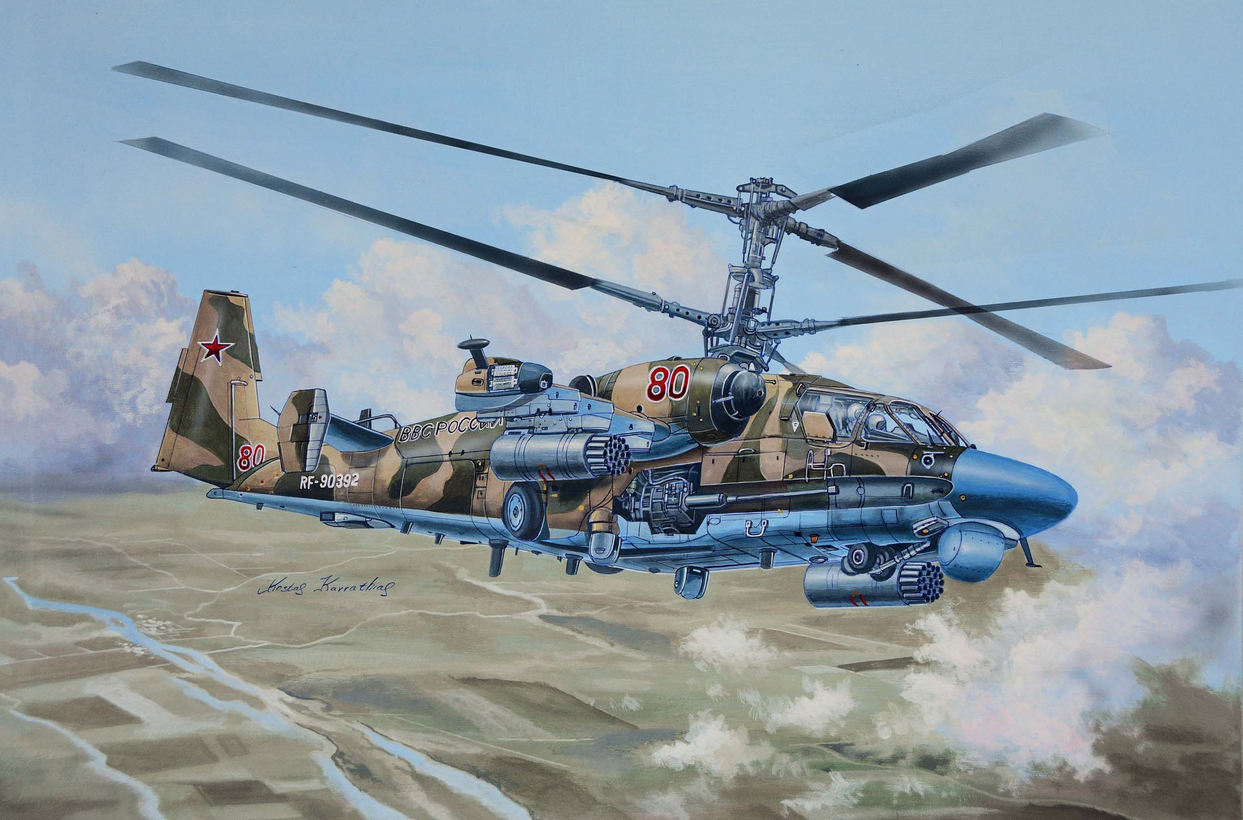 Ka-52 Alligator Hokum-B