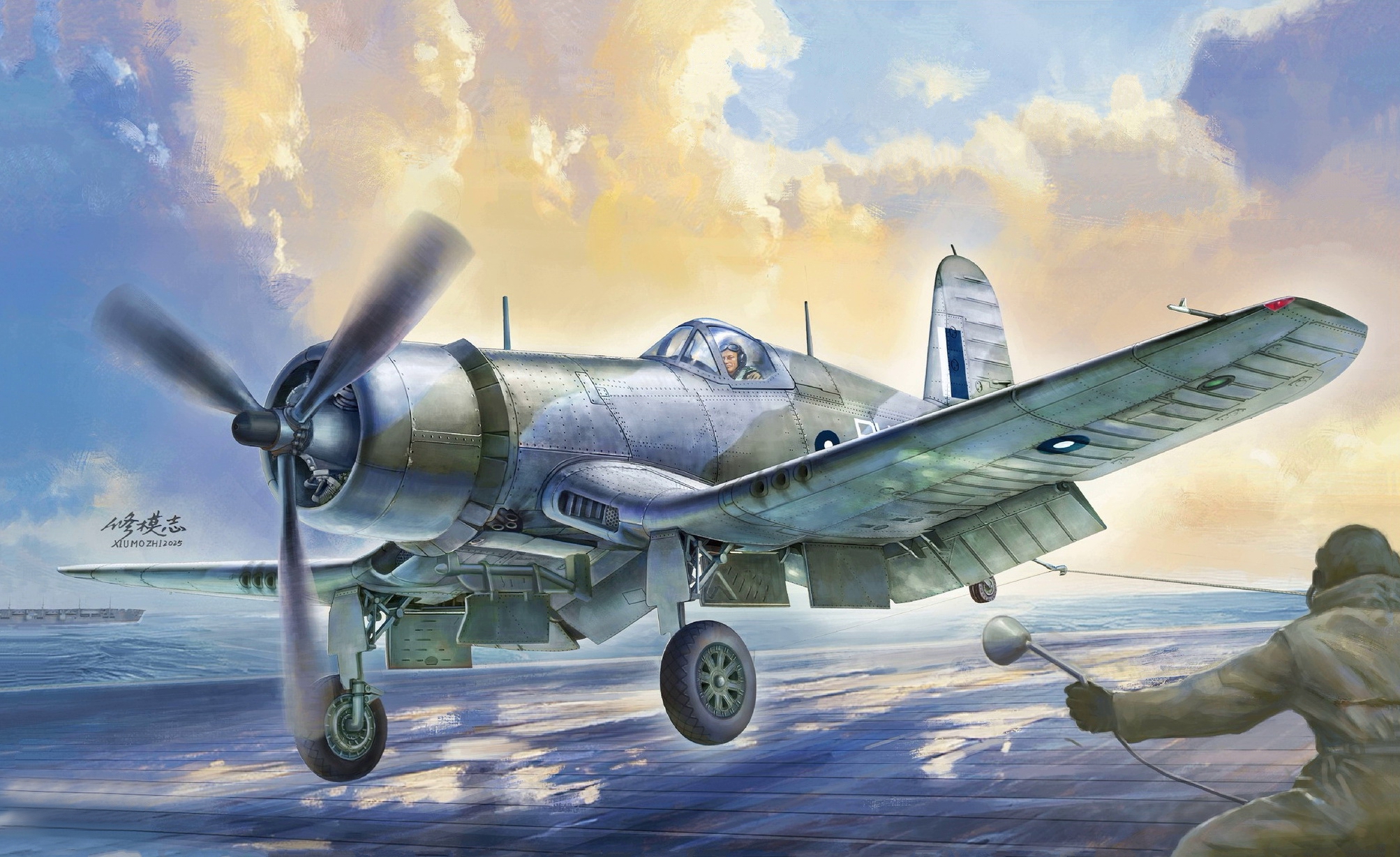 The British Royal Navy Fleet Air Arm Corsair Mk.II