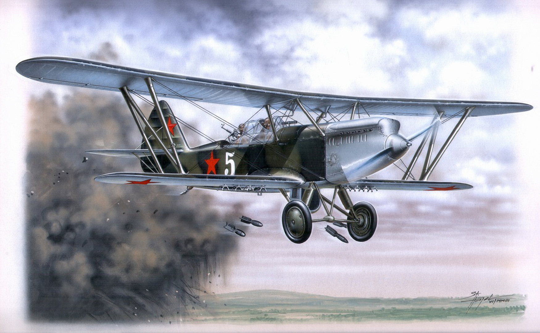 Polikarpov R-Z (Авиация)