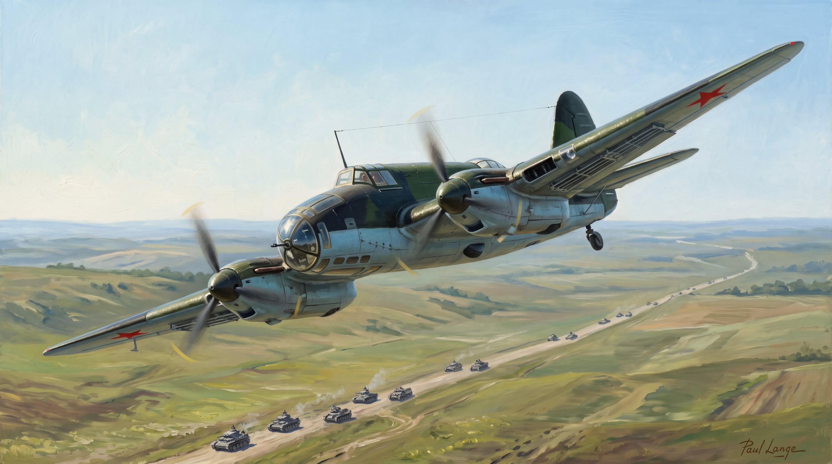 Советский Ар-2 (Авиация)