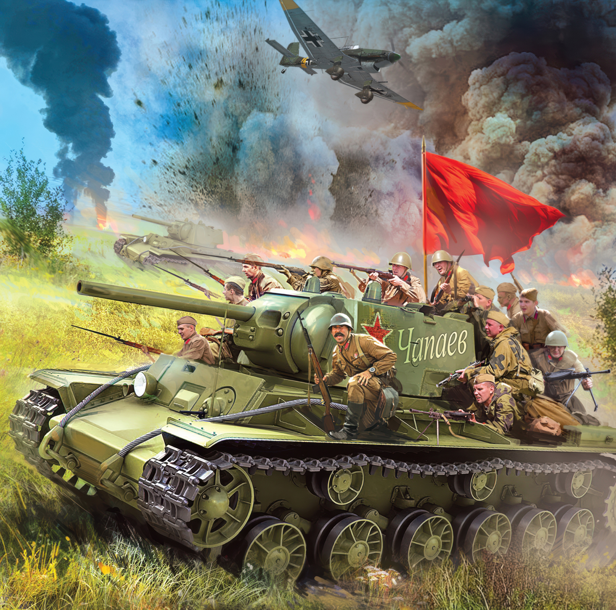 Стальной гигант КВ-1. Легенда 41-го