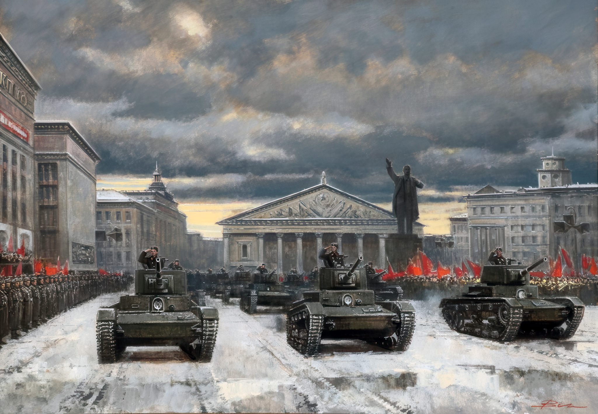 Парад 1941 года в Воронеже