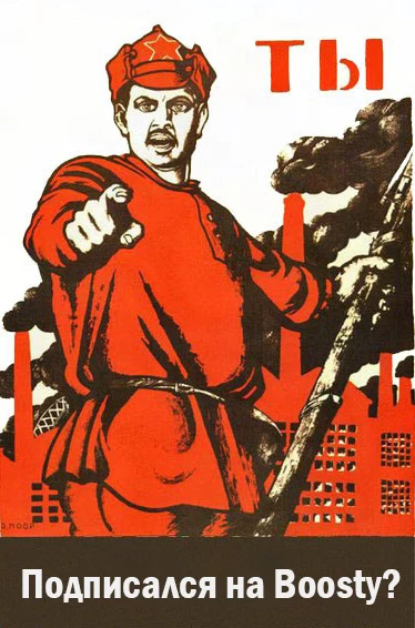 военный рисунок